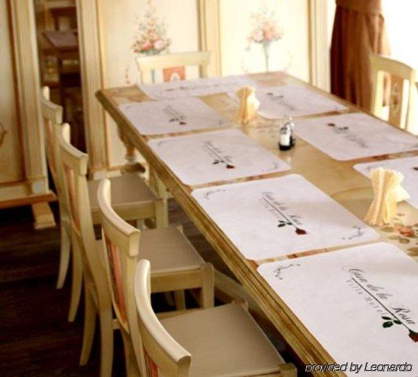 Casa De La Rosa 3*