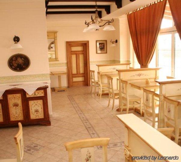 Casa De La Rosa Hotel 3*